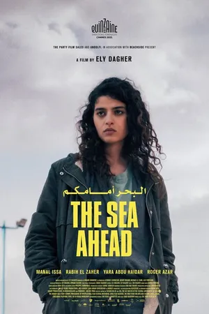 Постер к фильму The Sea Ahead (2021)