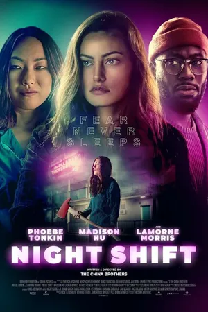 Постер к фильму Ночная смена (2023)
