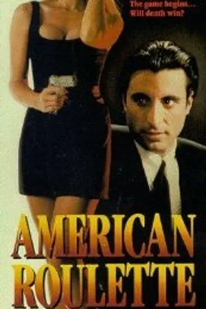 Постер к фильму Американская рулетка (1988)