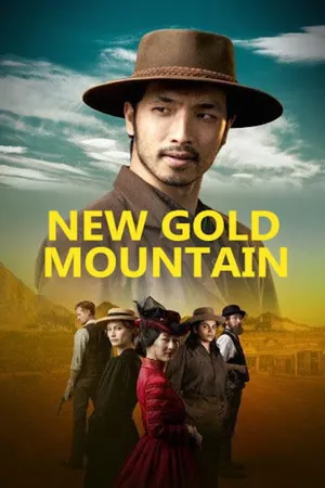 Постер к сериалу New Gold Mountain (2021)