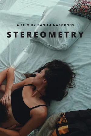 Постер к фильму Стереометрия (2021)