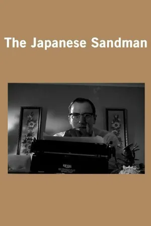 Постер к фильму The Japanese Sandman (2008)