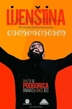 Постер к фильму Лень (2018)
