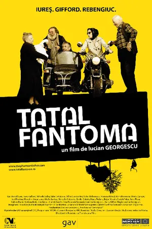 Постер к фильму Призрак отца (2011)