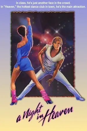 Постер к фильму Ночь в раю (1983)