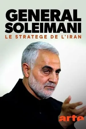 Постер к фильму Général Soleimani, le stratège de l'Iran (2021)