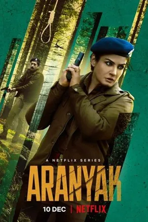 Постер к сериалу Тайны леса (2021)