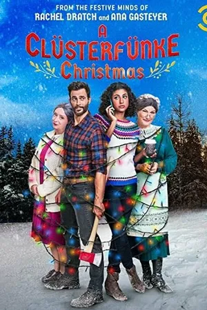 Постер к фильму Рождество с Кластерфанками (2021)