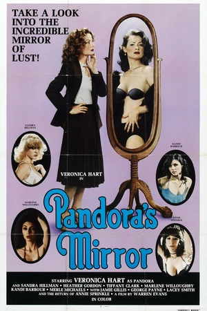 Постер к фильму Зеркало Пандоры (1981)