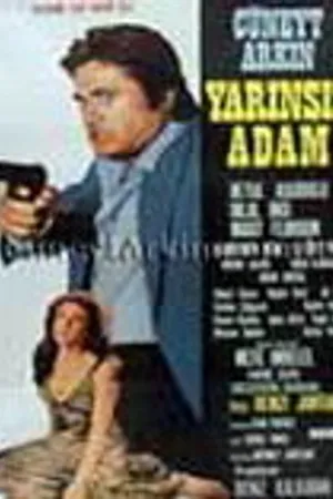 Постер к фильму Человек без будущего (1976)
