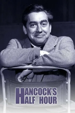 Постер к сериалу Полчаса Хэнкока (1956 - 1960)