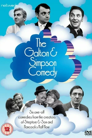 Постер к сериалу The Galton & Simpson Playhouse (1977)