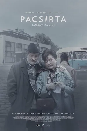 Постер к фильму Жаворонок (2022)