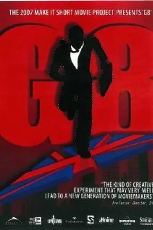 Постер к фильму G8 (2007)
