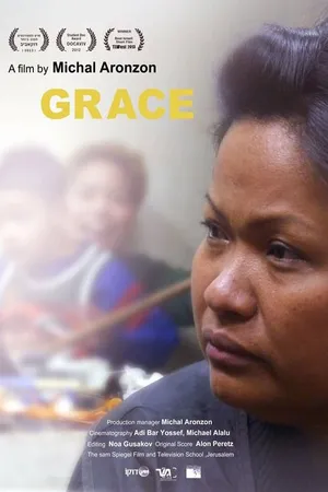 Постер к фильму Grace (2012)
