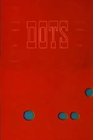 Постер к мультфильму Точки (1940)