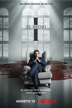 Постер к сериалу Его царство (2021)