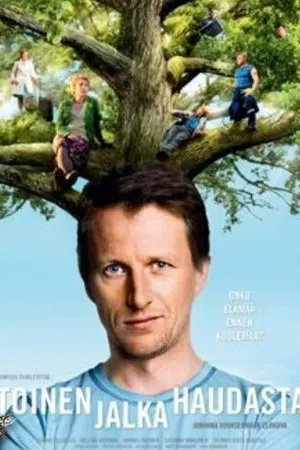 Постер к фильму Одной ногой в могиле (2009)