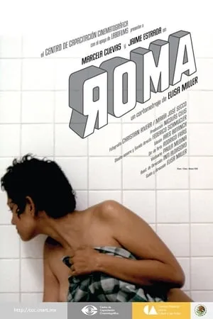 Постер к фильму Roma (2008)