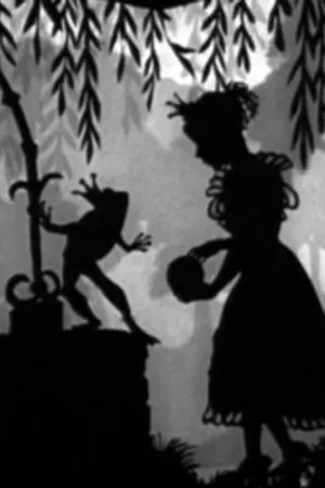 Постер к мультфильму Принц-лягушка (1954)