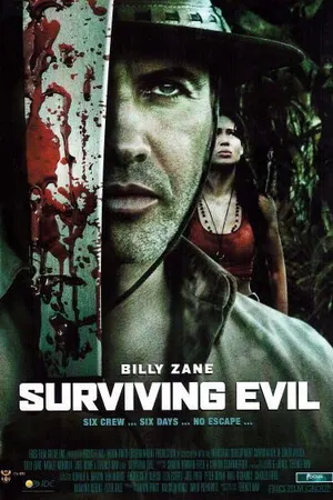 Постер к фильму Выжившее зло (2009)
