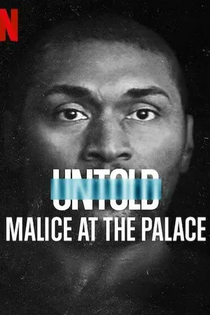 Постер к фильму Нерассказанное: Скандальный матч НБА (2021)