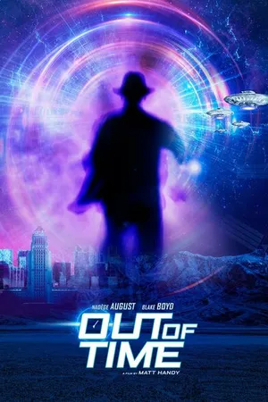 Постер к фильму Вне времени (2021)