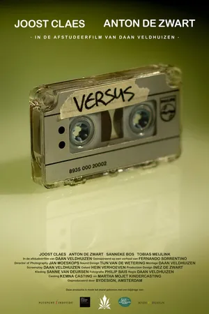 Постер к фильму Versus (2007)