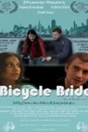 Постер к фильму Bicycle Bride (2010)