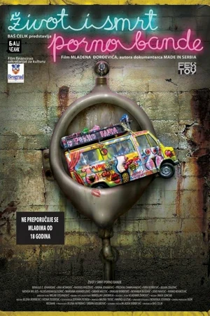 Постер к фильму Жизнь и смерть порнобанды (2009)