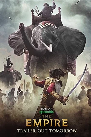Постер к сериалу Империя (2021)