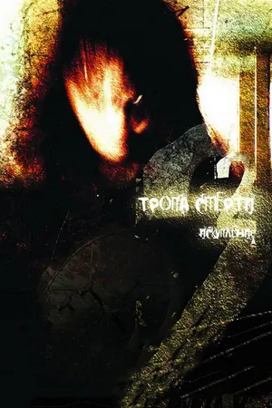 Постер к фильму Тропа смерти 2: Искупление (2008)
