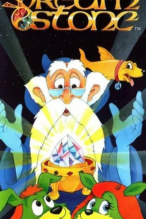 Постер к мультсериалу Камень сновидений (1990 - 1995)