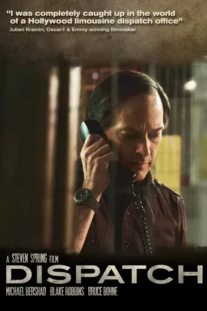 Постер к фильму Отправление (2011)