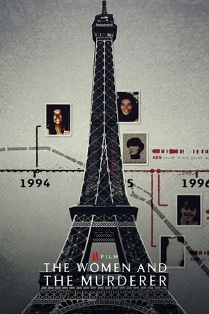 Постер к фильму Женщины и убийца (2021)