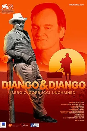 Постер к фильму Джанго и Джанго (2021)