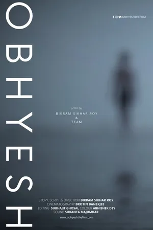 Постер к фильму Obhyesh (2022)