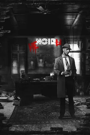 Постер к сериалу Ненуары (2021)
