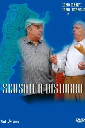 Постер к фильму Приносим извинения за неудобства (2009)