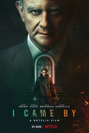 Постер к фильму Я был там (2022)