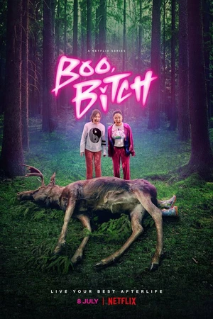 Постер к сериалу Бу, сучка (2022)