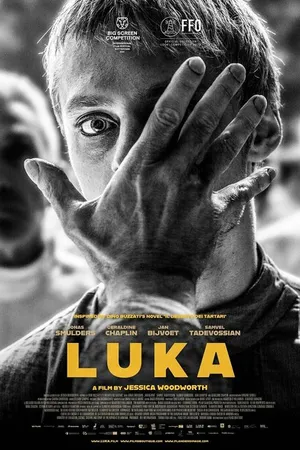 Постер к фильму Luka (2023)