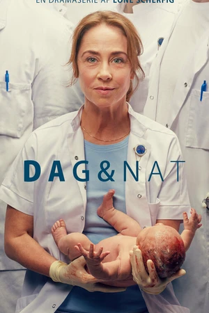Постер к сериалу Смена (2022)