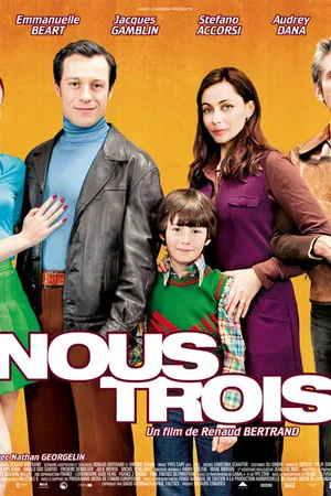 Постер к фильму Нас трое (2010)