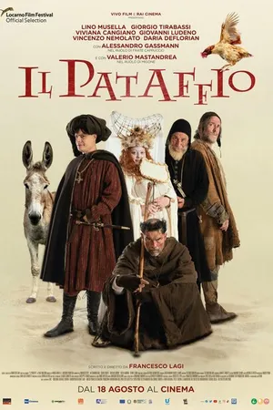 Постер к фильму Эпитафия (2022)