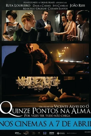 Постер к фильму Пятнадцать точек души (2011)