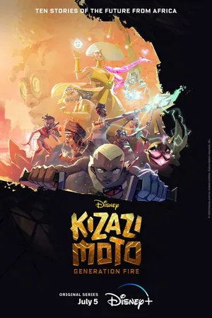 Постер к мультсериалу Кизази Мото: Поколение огня (2023)