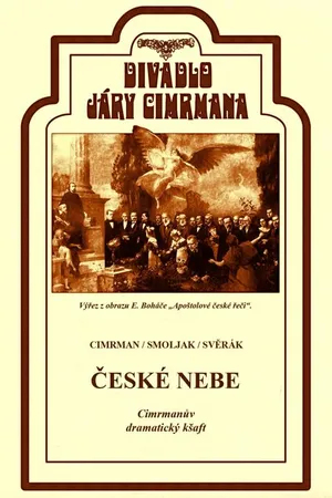 Постер к фильму Чешское небо (2012)