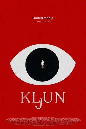Постер к сериалу Клюн (2021)