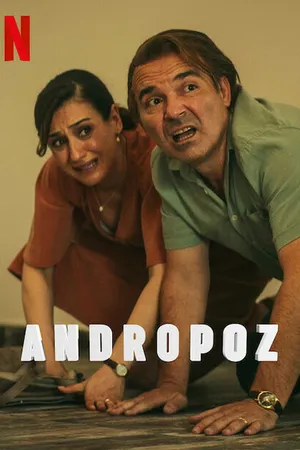 Постер к сериалу Андропауза (2022)